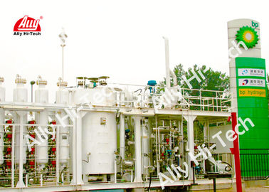acheter Haut générateur d'hydrogène de gaz naturel d'automation par empreinte de pas de contrat de SMR online manufacture