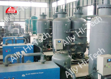 Un bon prix. Capacité d'azote de Nm3 /H du générateur d'azote de la haute performance PSA 5 - 6000 en ligne